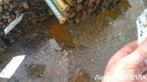 Арматура 16 А500С.