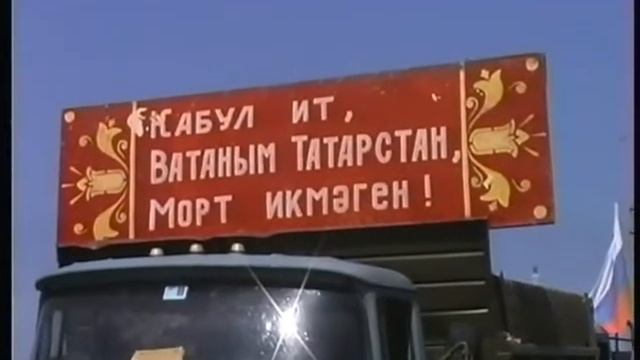 Встреча первого хлеба в Елабуге смотреть онлайн
