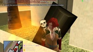 почему то я так и думал что упадет возле риелторки xd)