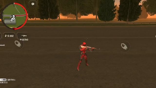 Grand Mobile смотреть онлайн