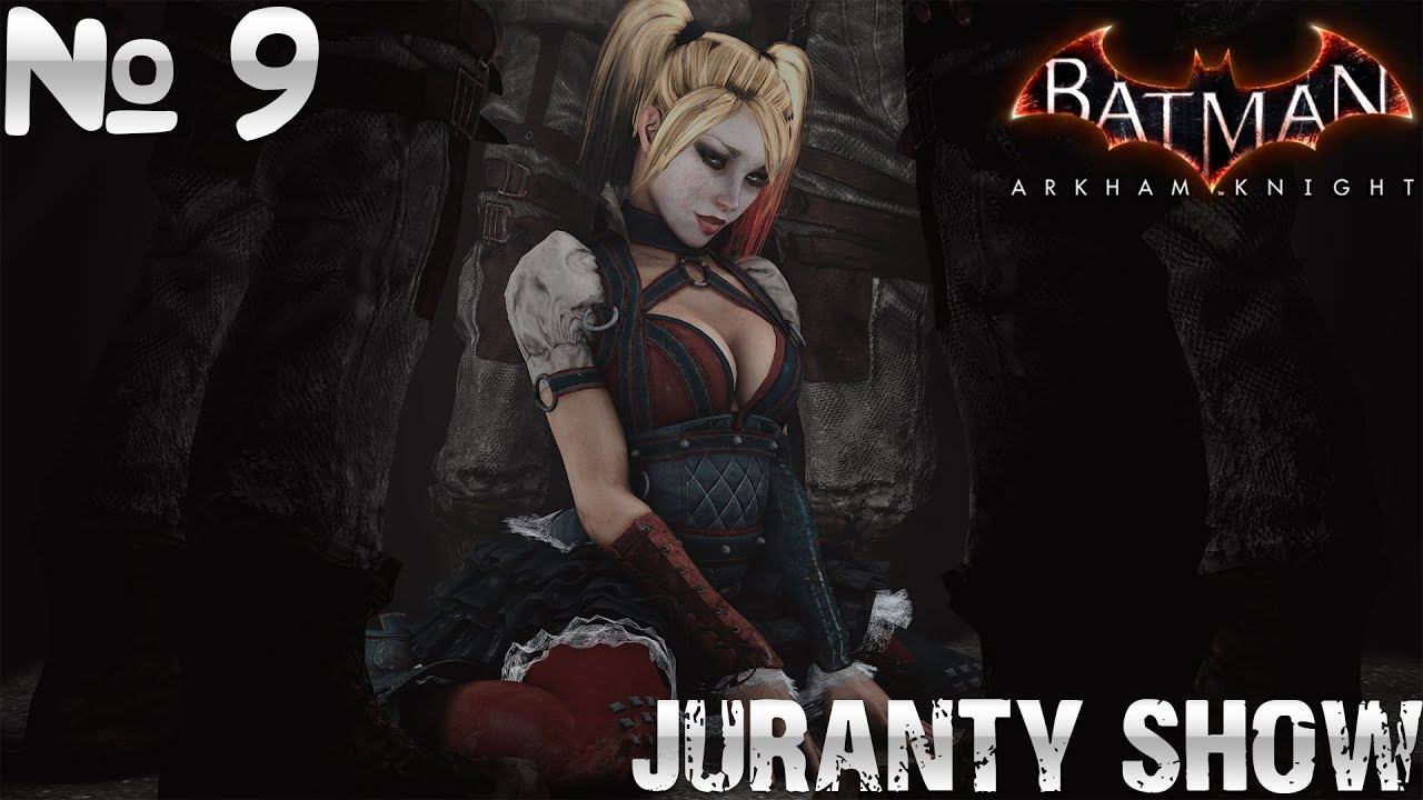 Batman Arkham Knight | Прохождение игры | 9 - Еще один Брюс ? смотреть онлайн