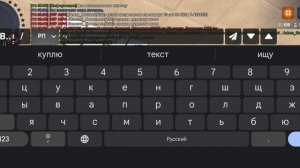 Screen_Recording_20250824_111957