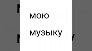 Трейлер канала ,,всё о растениях".