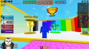 РОБЛОКС БАШНЯ ДЛЯ ЧИТАКОВ