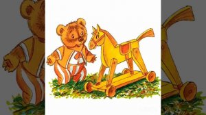 Медвежонок и лошадка. В. Лунин. Аудиосказка для детей.