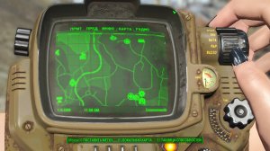 Что я нашел за пределами игрового мира в Fallout 4.