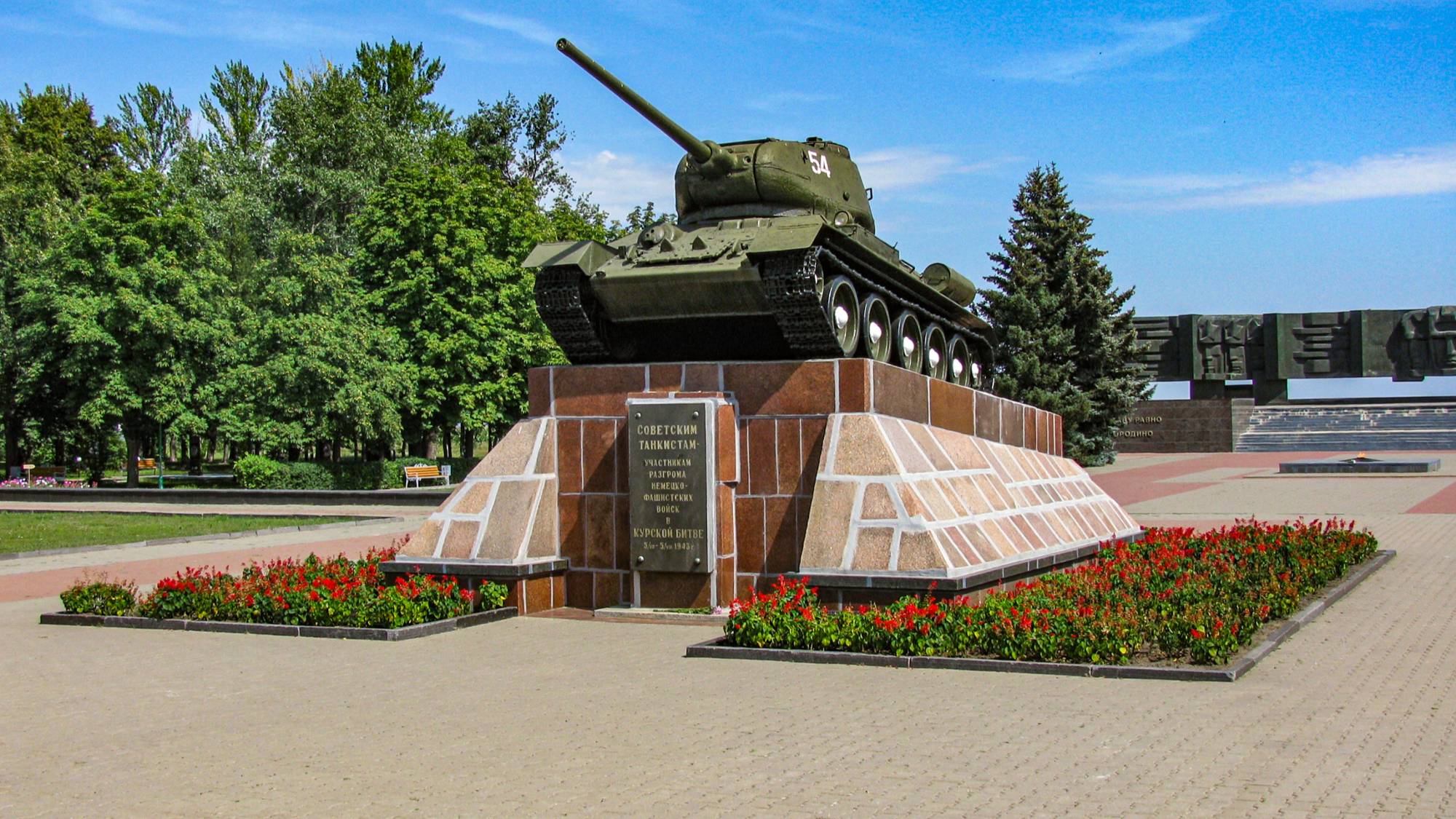 Музей «Мемориал в честь героев Курской битвы»