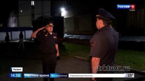 Знакомство с республикой