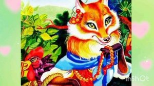 "ПЛУТОВКА"/аудиосказка/