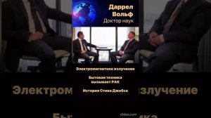 📡🦠📡Пландемия была тестом их технологии и её эффективности и для установления оружия направленной