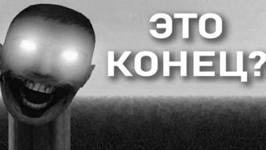 ОНИ ПОБЕДИЛИ... _ Сюжет skibidi toilet смотреть онлайн