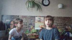 как мы сели острый перец
Ами ляни