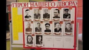 МАОУ СОШ №15 лагерь 2025