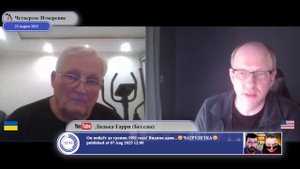Как реалистично достичь устойчивый мир на Украине...