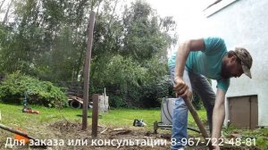 как пройти ПГС гидробурением\Абиссинская скважина своими руками\своя вода для дома на круглый год