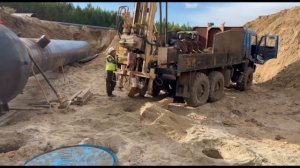 МГ Сила сибири