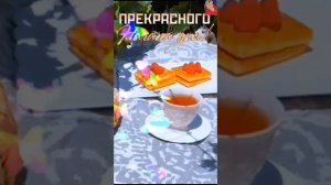 Лунный свет.