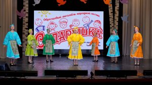 Ансамбль народной песни " Сударушка " . "Ой ниточка тоненькая "