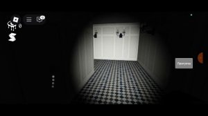 глаза хоррор в роблокс