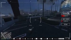 Издеваюсь над игроками в GTA Online