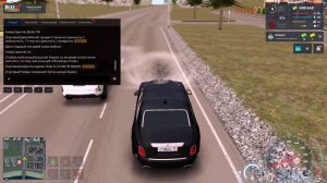 NEXTRP 2025-08-24 13-47-46 - Trim