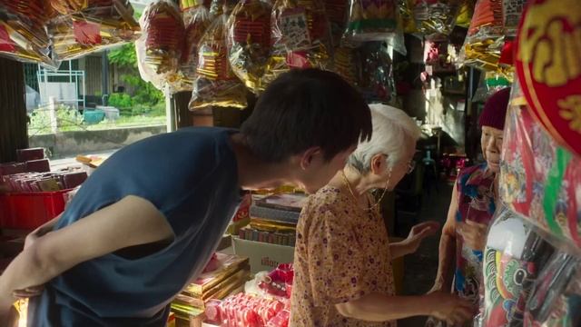 Бабушка на миллион | Русский трейлер | Фильм 2025 смотреть онлайн