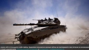 Al Jazeera сообщил о продвижении израильских танков в Сабра в городе Газа