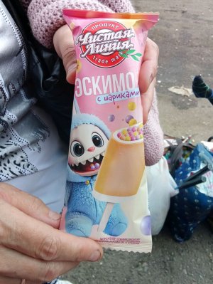 всем привет 👋