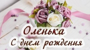 Ейск ! Еду в "Кари", Алексей приболел, у Оли д/р ( днюха ) и всё остальное, 24-08-2025.
