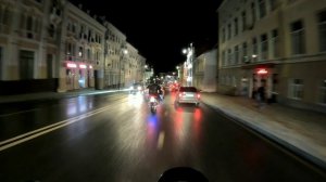 хороший вечер