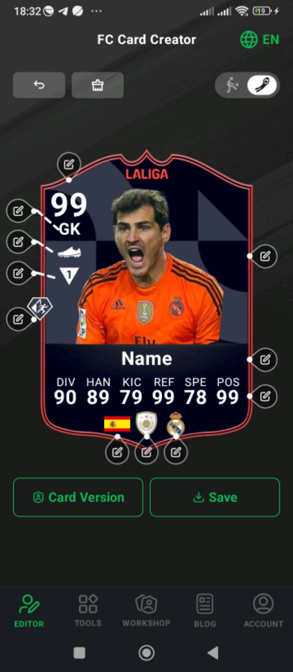 София бьет мне по воротам