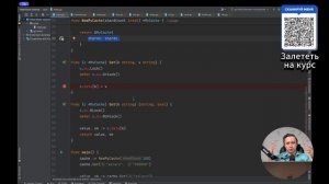 Пишем шардированный inmemory cache на golang