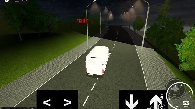 каплю 7500000 часть 1