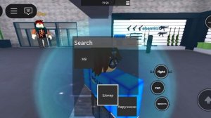 lol aimbot pvp