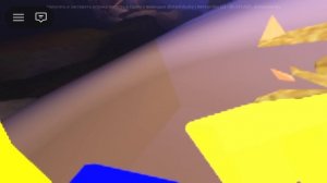 Прошол THE OUTDOORS