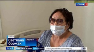 Снова ковид