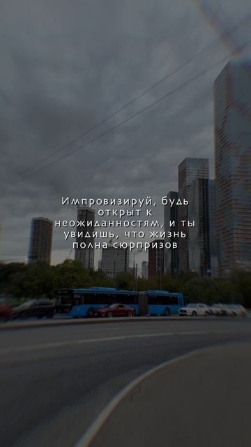 😅 Устал гадать, что делать с деньгами, отношениями и карьерой?