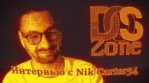 ПК-игры в браузере. Кто такие Dos.Zone? Интервью с Nik Carter54
