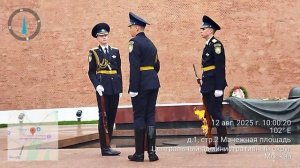 Москва. Смена караула. "Могила Неизвестного Солдата" #москва #вечныйогонь #могиланеизвестногосолдата