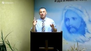 Приняли ли вы Святого Духа с тех пор как уверовали