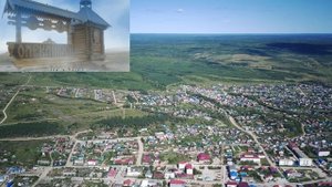 Обзор г. Олекминск