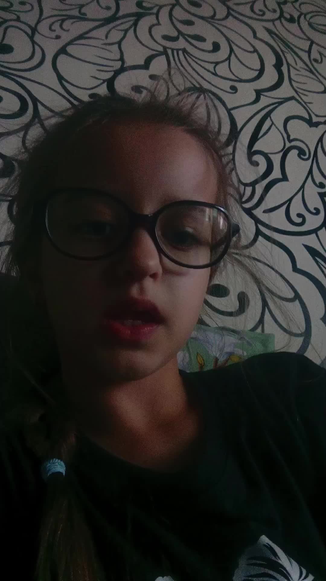 лул смотреть онлайн