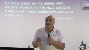 Духовное зрение | Аслан Елоев | 17.08.25