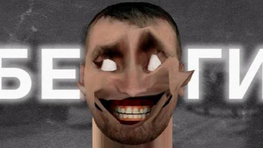 ЧТО ОНИ СКРЫВАЮТ _ Теория skibidi toilet смотреть онлайн