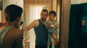 РУКИ ВВЕРХ (2024, х/ф) - актёр Геннадий Грéзнев (отец малыша)