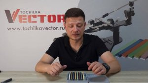 158. Заточка складного ножа из стали D2 абразивами Shapton Pro
