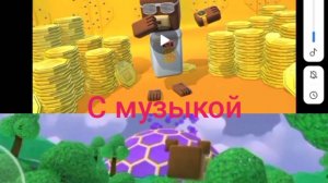 Super bear adventure улей