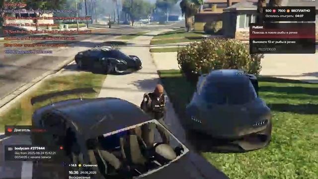 дб дм нрд смотреть онлайн