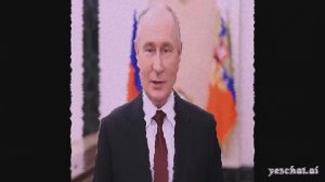 нейропоздравление