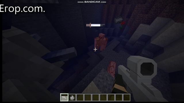 опасные мобы